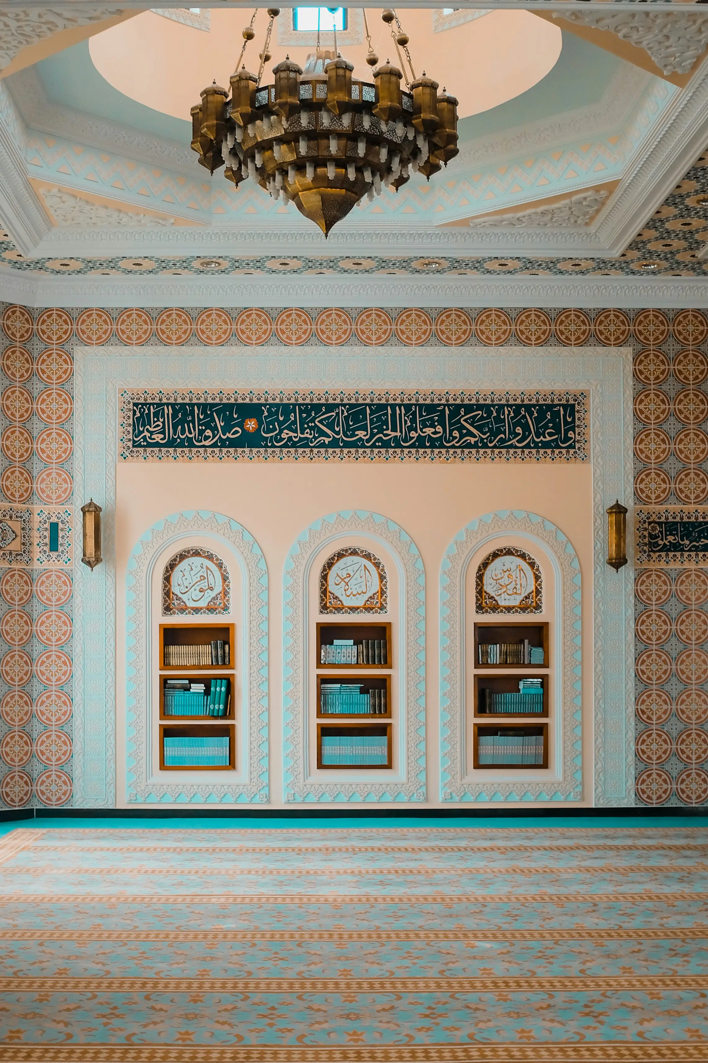Kubbe Halı Camii Ve Kuran Kursu Halı üreticisi
